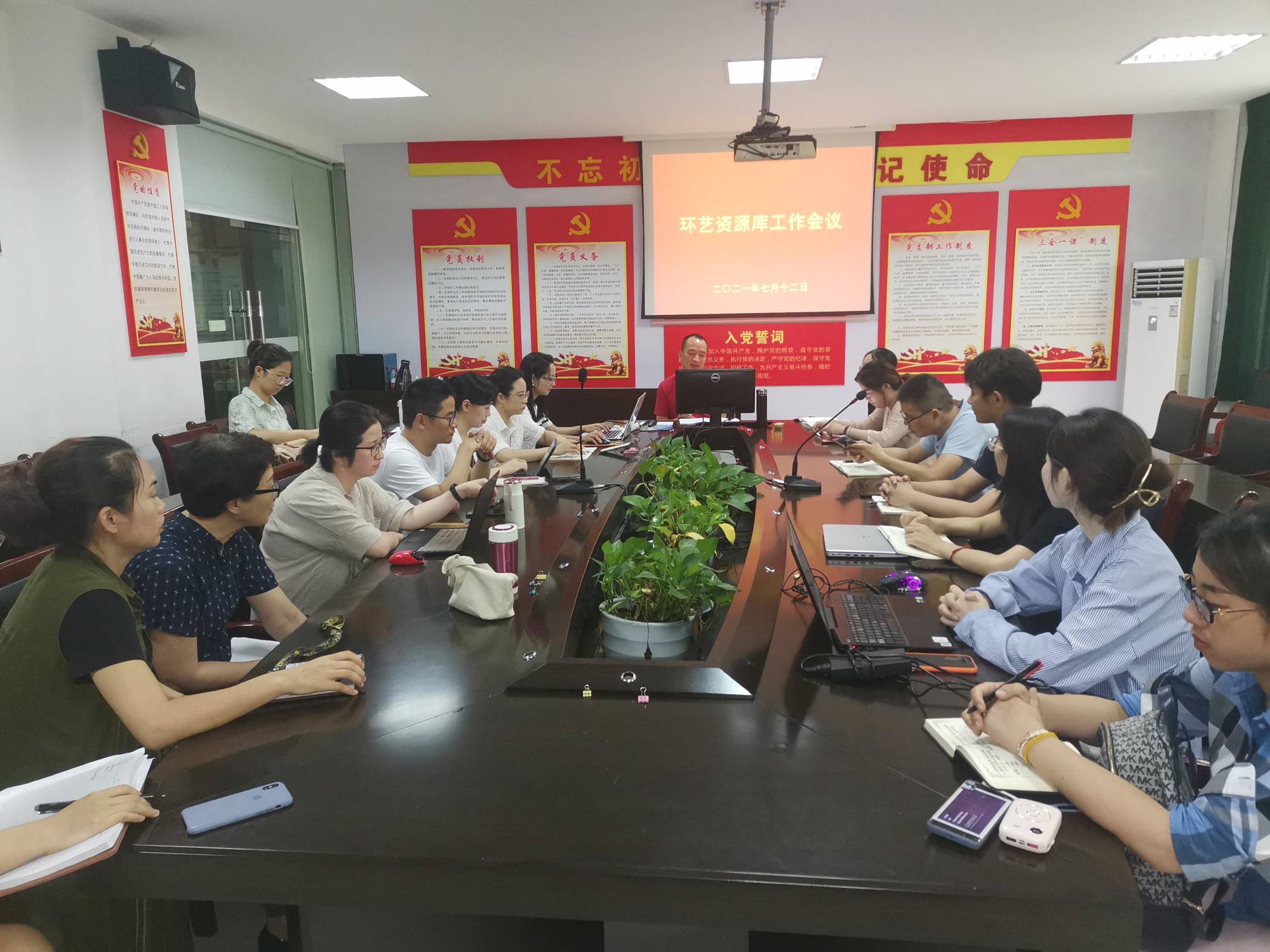 1626177171618013887.jpg WPS图片-修改尺寸.jpg